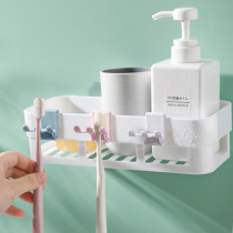 Tooth cup dormitory female toothbrush shelf Bathroom hole-free wall wall bathroom sink cup storage shelf