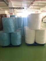 The melt spray cloth 25GSM30GSM40GSM50GSMBFE90BFE95BFE99175MM266MM