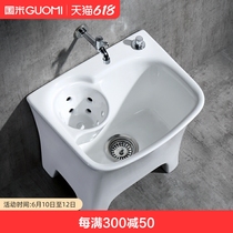 Ceramic mop pool High foot with legs Balcony Home Wash Mound Cloth Basin High Back Four Feet Large drag buckets automatically launched