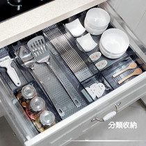 Kitchen drawer storage compartment box compartment suitable for household sorting and finishing tableware cosmetics office