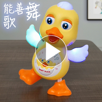 Baby toys with sound and movement Childrens educational early education Baby 6 six 12 months 0-1 years old young children newborn boys and girls