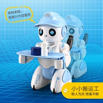 Intelligent remote control robot childrens toys high-tech dance early education machine puzzle boy talking female Electric
