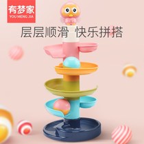 Baby puzzle track rolling ball sliding ball tower baby fun early education turn around stack music 0-1-2-3-year-old Toy