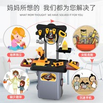 Assemble screw toys children can baby set assembly repair toolbox puzzle 3 disassembly 4-year-old electric drill
