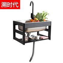 Kitchen stainless steel sink Wall single tank simple wash basin sink sink sink sink single basin with bracket