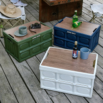 Outdoor camping storage box Folding box Camping finishing box Car trunk storage box Wooden cover household storage box