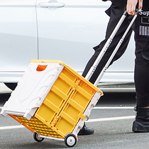 mai cai che xiao la che folding shopping cart trolley trolley home cart car trunk box