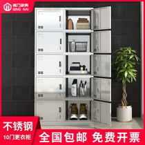 304 stainless steel ten-door locker for staff student dormitory Cabinet 10-door locker changing wardrobe storage cabinet