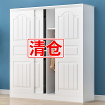 Wardrobe home bedroom simple modern solid wood sliding sliding door lockers economical big wardrobe for rental room