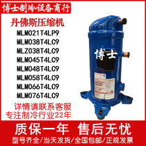 MLM076T4LC9 MLZ058T4LC9 048 045 038 MLM021T4LP9 Danfoss compressor