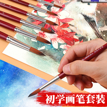 Marley brand watercolor painting pen set for beginners Primary school students Childrens pigment special painting gouache with professional nylon brush Art painting hook line pen washable hand painting tools Round head solid
