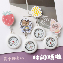 Cartoon nurse watch female student exam doctor with chest pocket watch silicone luminous cute pull-out watch retractable