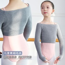 Childrens dance sweater jacket word collar girl sling ballet practice art test gymnastics uniform Chinese dance autumn and winter