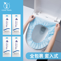Disposable toilet cushion double layer thick sleeve into type winter thick warm 100 piece travel portable maternal moon seat cushion
