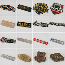 Sign nameplate custom metal stainless steel copper iron zinc alloy custom trademark logo screen printing corrosion whole house furniture Kitchen and bathroom machinery and equipment logo Stamping High photoelectric plating oxidation production aluminum plate