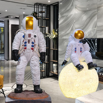 Outdoor FRP astronaut sculpture astronaut cartoon model Net red shop living room decoration floor decoration