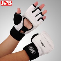 Boxing gloves adult children Sanda gloves female combat half finger sandbag training Taekwondo gloves