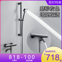 Berlich matte gun gray shower shower set full copper constant temperature simple lift rod bathtub Nordic pressurization