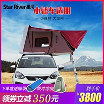 Car suv car car roof tent room fully automatic self-driving tour hard shell luggage rack tank 300 horse herd