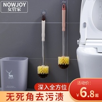 Toilet brush household round head toilet cleaning brush bristles long handle stainless steel rod wash toilet cleaning toilet brush can be hung