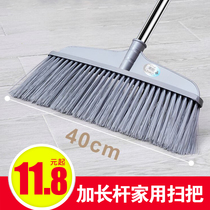 Garden bristle broom Single outdoor road Factory sanitation broom extended to increase household outdoor broom