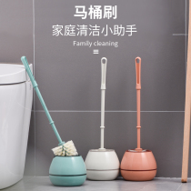 Toilet brush no dead corner cleaning toilet brush with base extended handle can be wall-mounted toilet toilet cleaning brush