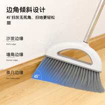 A single broom and dustpan combo set plastic broom does not stick hair sweeping artifact broom home cuo ji broom