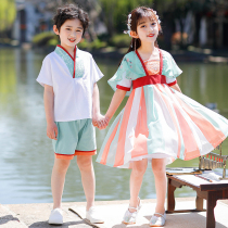 Kindergarten Garden Clothing Summer Clothes Men And Women Elementary School Uniforms Summer Hanfu National Wind 61 Children Graduation Performance
