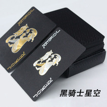 Gold playing cards PVC plastic poker waterproof washable PUK tuhao gold metal creative padded cards