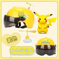 Child safety helmet Pikachu bamboo dragonfly electric car Four Seasons universal boy female child cartoon helmet