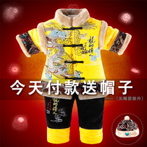New Years boy Tang suit boy New Years dress baby dress one-year-old Hanfu winter New Years dress thickened