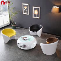FRP single sofa Office living room guest leisure seat Round coffee table combination custom leather art tooth stool