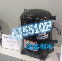 FRENCH ORIGINAL Imported Tycon Pumped FREEZER TEST CABINET AIR CONDITIONING REFRIGERATION COMPRESSOR AJ5510F