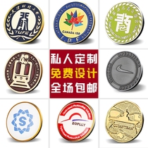 Anti-epidemic commemorative plaque customized brooch commemorative coin badge work medal class emblem school badge metal badge customized