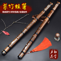 Xiao Zizhu Xiao Xiao flute Eight holes Xiao Xiao flute Ancient style Professional high-grade Dong Xiao beginner F Adult portable entry G-tone musical instrument