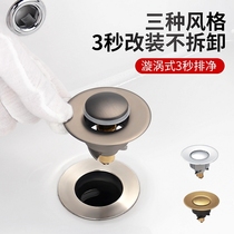 Sharpshooter basin plug accessories washbasin water drain press type head copper drain pipe bounce universal