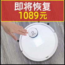 Sweeping machine home with intelligent automatic silent suction mouth sweeping and dragging integrated three-in-one artifact ultra-thin vacuum cleaner