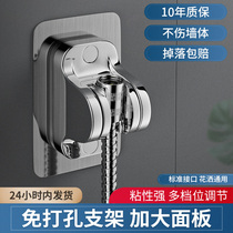 No hole shower bracket Shower head holder Shower head shower head Shower head Shower head Shower head Shower head Shower head Shower head Shower head Shower head Shower head Shower head Shower head Shower head Shower head Shower head Shower head Shower head Shower head