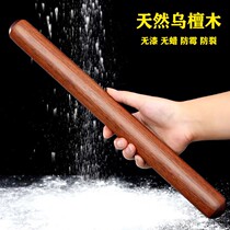 Solid Wood Rolling pin household extra large and thick black sandalwood rolling stick roll dumpling skin artifact kitchen good things