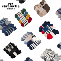 CARAMELLA sports deodorant and sweat absorption spring and autumn men shallow mouth trend invisible non-slip shallow cotton short socks