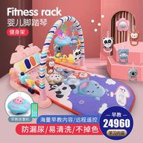  Newborn baby pedal piano fitness rack 3-6-12 months old baby 0-1 years old boys and girls educational toys 8