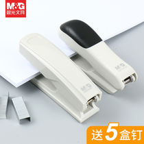 Chenguang students use stapler to save effort stapler small portable stapler rotary stapler office standard stapler multifunctional medium stapler