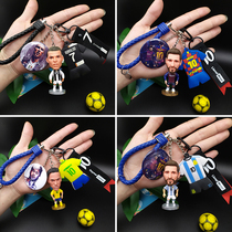 2021 European Cup decorations promotional material sports lottery shop football commemorative gift Messi Rono key chain pendant