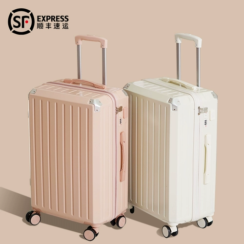 Вместительный и большой универсальный чемодан с молнией, коллекция 2023, 20 дюймов, 24 дюймов