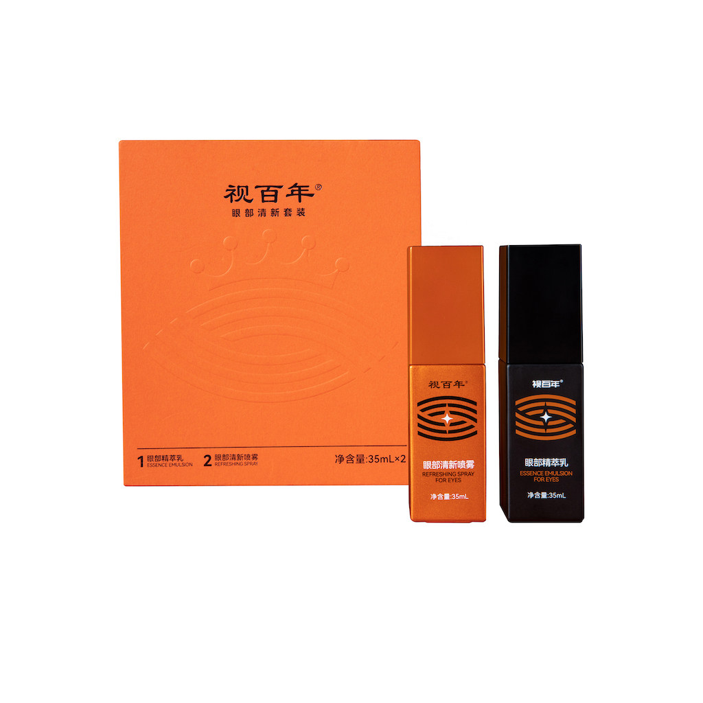 视百年眼部清新套装-视百年眼部清新套装促销价格、视百年眼部清新套装