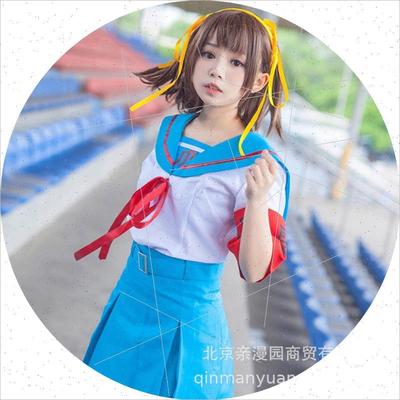 taobao agent Anime Haruka Chief of Harbor Conster C Service Water Hands Skirt Women's Skirt Halloween Party COSPLAY clothing
