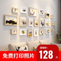 Living room photo wall decoration photo frame combination hanging wall stickers wash photo photo wall non-perforated personality creative background board