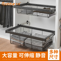 Cabe wardrobe drawer type net basket pull basket home hardware storage basket storage basket telescopic pants rack cloakroom artifact