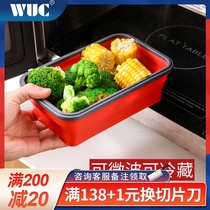 wuc student silicone lunch box can be heated fresh-keeping box travel portable folding telescopic lunch box tableware