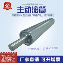 Line roller main power roller conveyor roller main driven driven galvanized stainless steel rubber roller can be customized